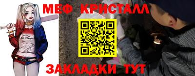дистиллят марихуана Гагарин