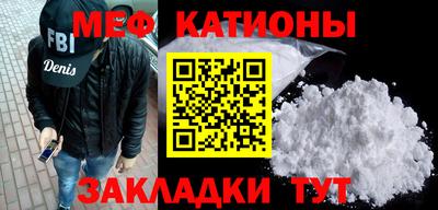 каннабис Гай