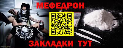 альфа пвп Гатчина