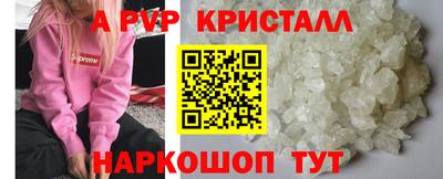 каннабис Гай