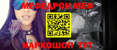 альфа пвп Гатчина