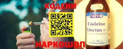 дистиллят марихуана Гагарин