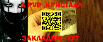 каннабис Гай