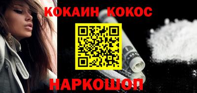 альфа пвп Гатчина
