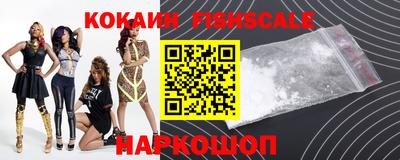 альфа пвп Гатчина
