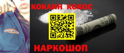 дистиллят марихуана Гагарин
