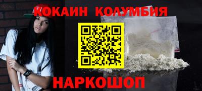 каннабис Гай