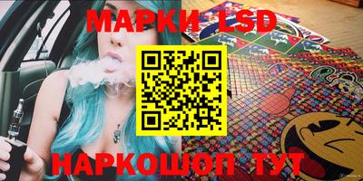 каннабис Гай