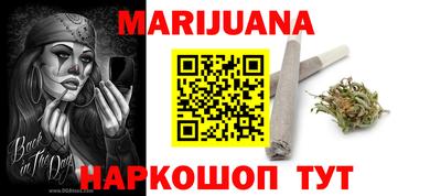 альфа пвп Гатчина