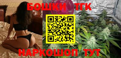 каннабис Гай