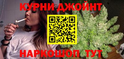 альфа пвп Гатчина