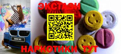 дистиллят марихуана Гагарин