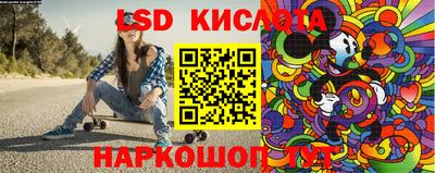 каннабис Гай