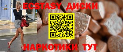 каннабис Гай
