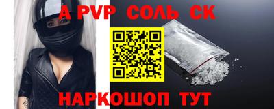 дистиллят марихуана Гагарин