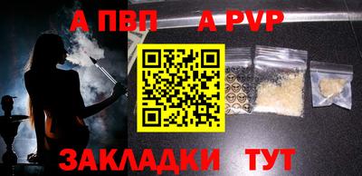 каннабис Гай
