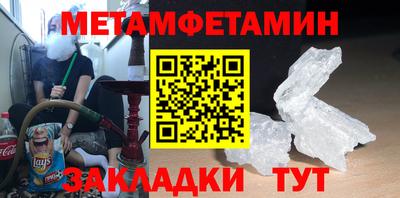 дистиллят марихуана Гагарин