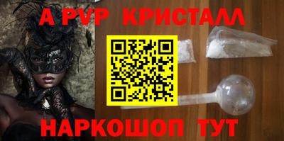 каннабис Гай