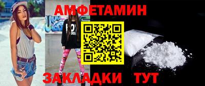 дистиллят марихуана Гагарин