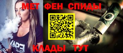 MDMA Premium VHQ Лесосибирск