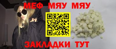 дистиллят марихуана Гагарин