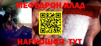 дистиллят марихуана Гагарин