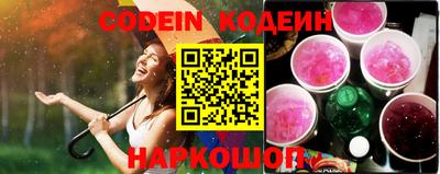 каннабис Гай